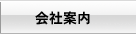 �Ɩ����e