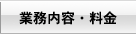 �o�ŕ��̂��w��