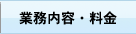 �o�ŕ��̂��w��