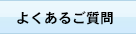 ��Јē�