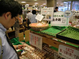 道の駅“八王子滝山”